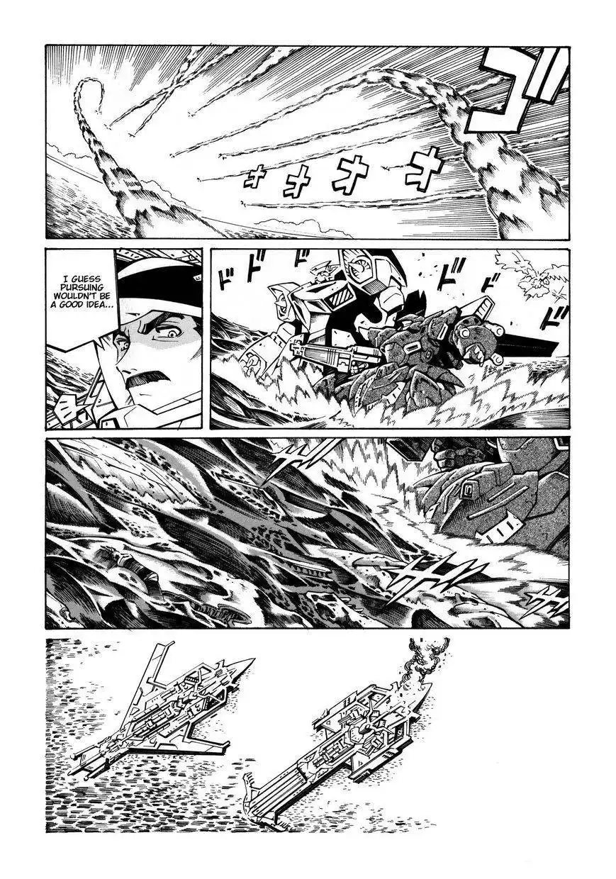 Super Robot Taisen OG - The Inspector - Record of ATX Chapter 6 35